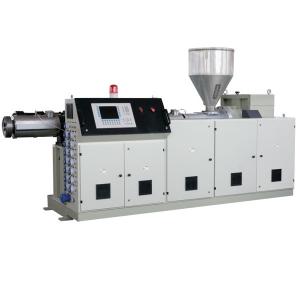 SINGLE SCREW EXTRUDER SINGLE SCREW EXTRUDER