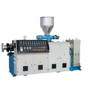 TWIN SCREW EXTRUDER TWIN SCREW EXTRUDER